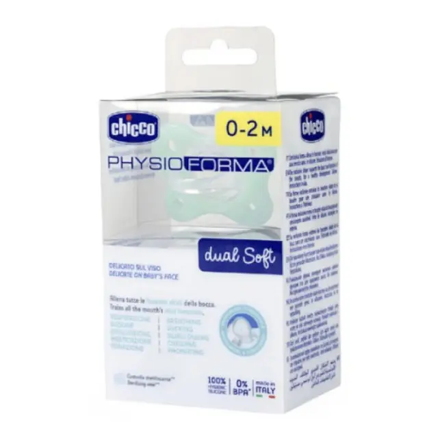 CHICCO Physioforma Πιπίλα Σιλικόνης Dual Soft Πράσινο για 0-2 μηνών 3