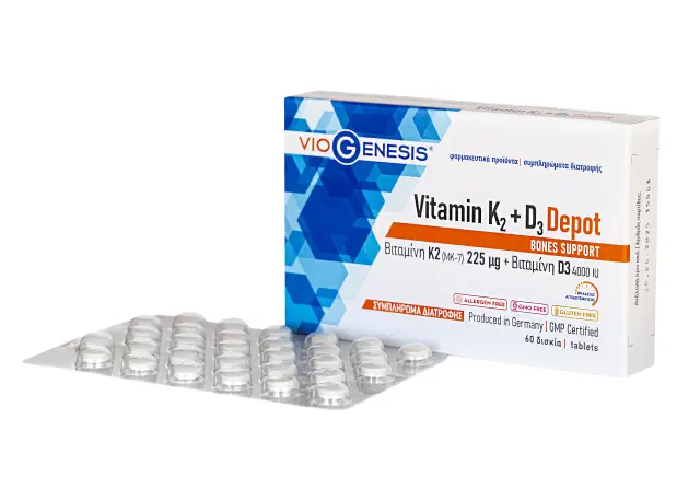 VioGenesis Vitamin K2 [MK-7] 225μg + Vitamin D3 4000IU Depot Συμπλήρωμα Διατροφής για τα Οστά - Δόντια και το Ανοσοποιητικό Σύστημα 60 Δισκία 2