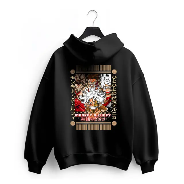 Φούτερ Noshame® Μαύρο με τύπωμα - 3025079 - XXL