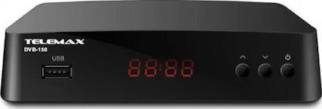 ΔΕΚΤΗΣ MPEG4 HD DVB-150 USB DVB-T2 H.265 TELEMAX
