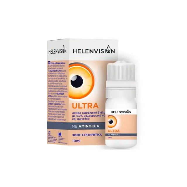 Helenvision Ultra Οφθαλμικό Διάλυμα με 0,2% Υαλουρονικό Νάτριο και Αμινοξέα, 10ml