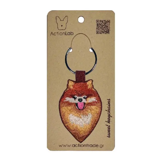 ActionLab Κεντητό Μπρελόκ Pomeranian Μονόχρωμο