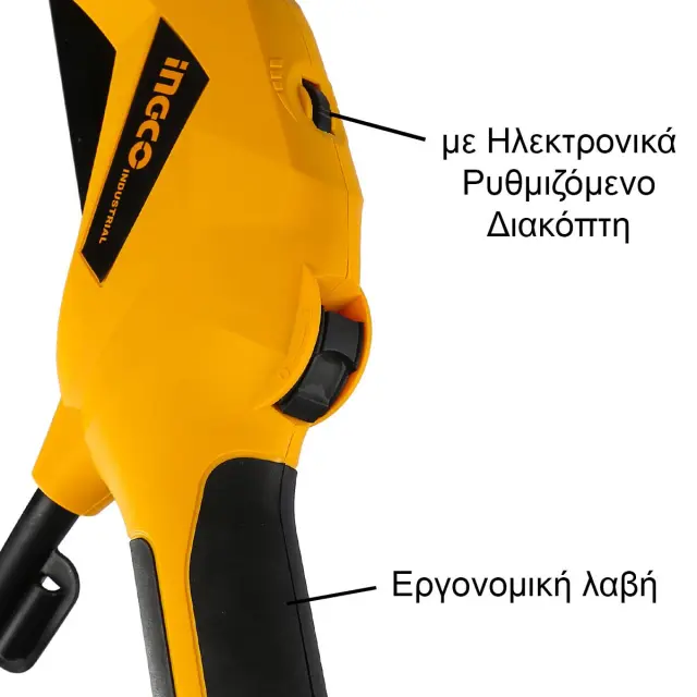 ΤΡΙΒΕΙΟ ΤΟΙΧΟΥ 1050W INGCO DWS10501 2