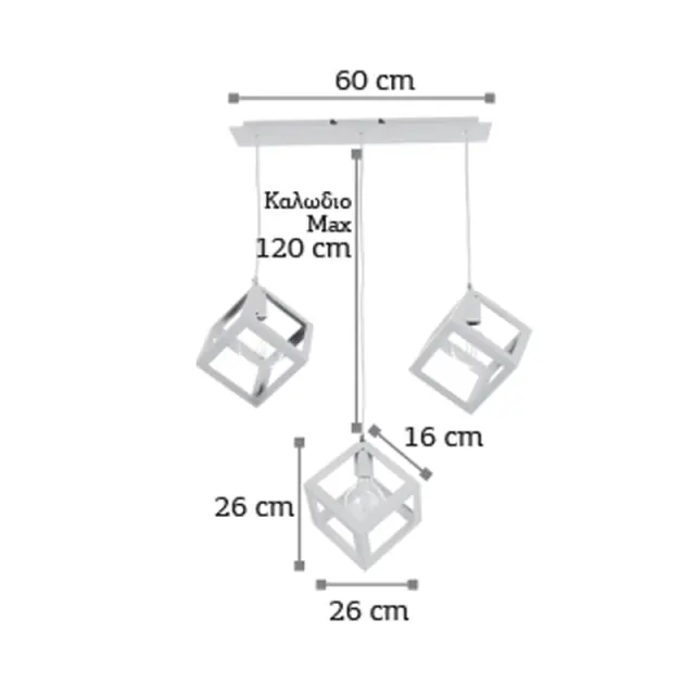 InLight Κρεμαστό φωτιστικό από λευκό μέταλλο 3XE27 D:60cm (4400-3-WH-ΡΑΓΑ) 2