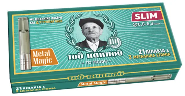 Του Παππού Πιπάκι Metal Magic για Slim τσιγάρα (42902-375)