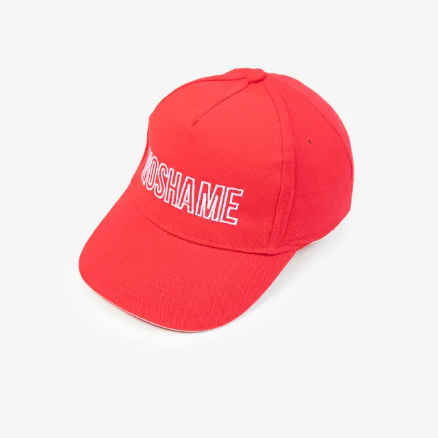 Καπέλο Noshame® Red SQ - 972161 - OS