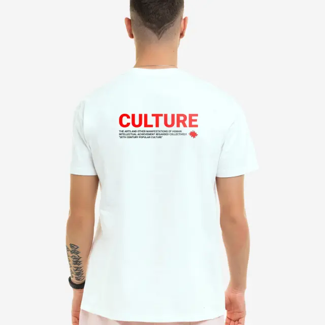 T-shirt Noshame® Λευκό με τύπωμα Culture - 122528 - XXL