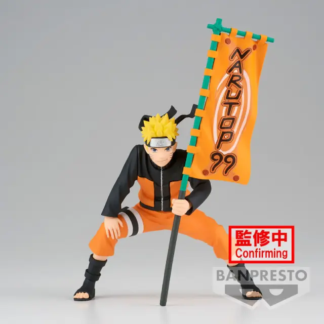 Banpresto Naruto - Naruto Uzumaki Statue (11cm) (88868) 3