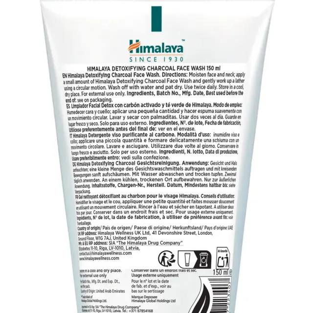 Himalaya Charcoal Face Wash 2