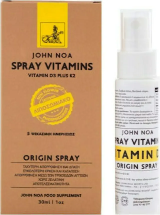 John Noa Origin Spray Vitamins D3 Plus K2 Συμπλήρωμα Διατροφής Βιταμίνης D3 & K2 σε Μορφή Spray 30ml 2