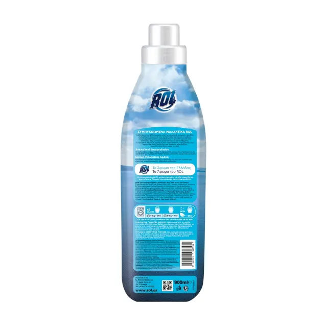 Rol Καλντέρα Συμπυκνωμένο Μαλακτικό 45μεζ. 900ml 2