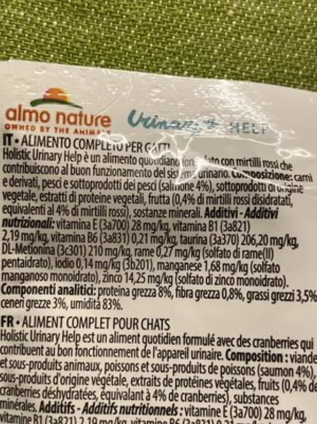 Almo Nature Functional Cat Adult Urinary Φακελάκι Με Σολομό 70gr Μονόχρωμο 3