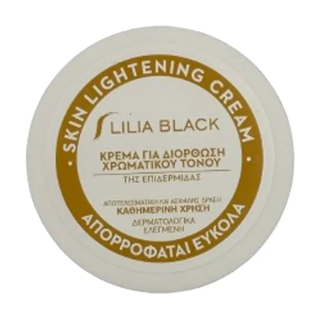 Lilia Black Κρέμα Για Διόρθωση Χρωματικού τόνου Τις Επιδερμίδας 75ml 2