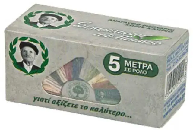 Του Παππού Ρολό Ασημί - Slim 5 Μέτρα