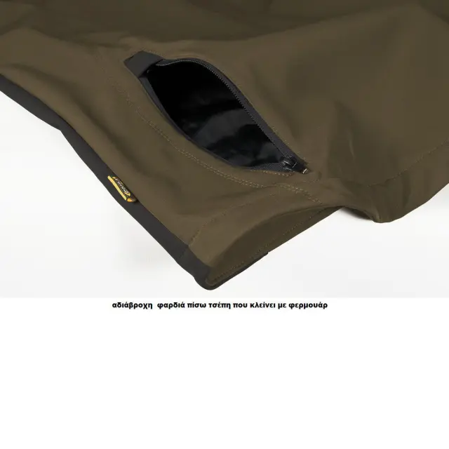 Κυνηγετικό Ελαστικό Softshell Jacket Cofra Klarbo clay brown/black 3
