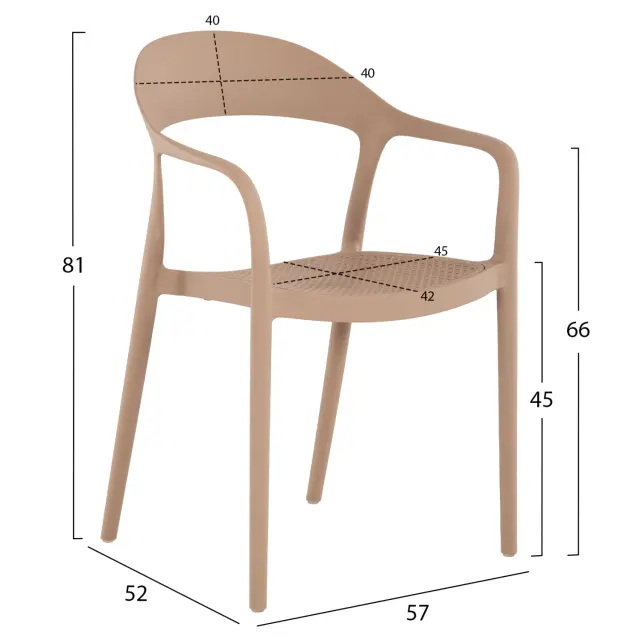ΠΟΛΥΘΡΟΝΑ ΠΟΛΥΠΡΟΠΥΛΕΝΙΟΥ ΚΑΠΟΥΤΣΙΝΟ 57x53x81Υ FB95935.03 2