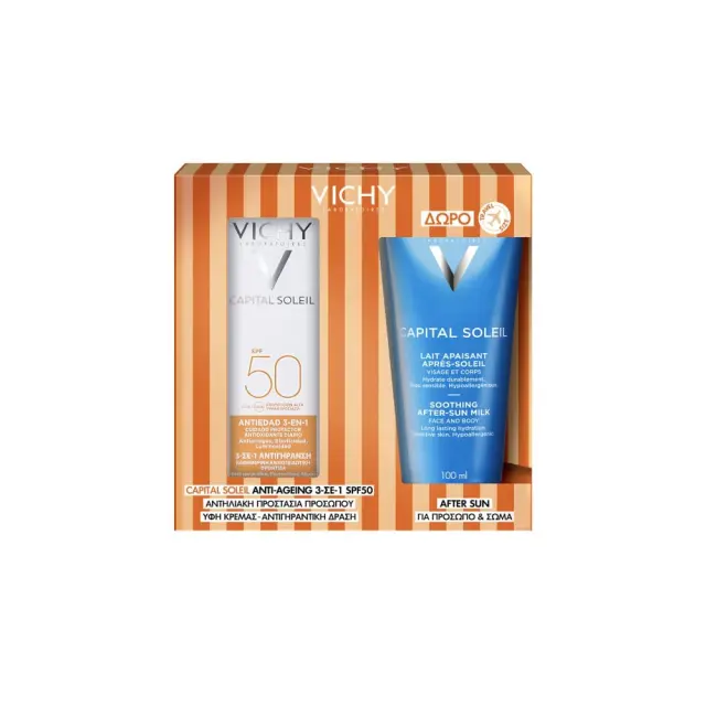 Vichy Promo Capital Soleil Anti-Ageing 3in1, Αντηλιακό Προσώπου με Αντιγηραντική Δράση SPF50 50ml & Δώρο After Sun Καταπραϋντικό Γαλάκτωμα για Πρόσωπο & Σώμα, 100ml, 1σετ