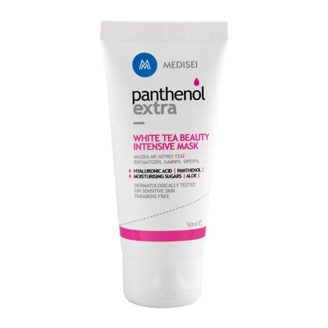 Panthenol Extra Promo Party O’ Clock Silver Anti-Wrinkle Face/Eye Cream 50ml & Face Cleanser Gel 3ni1 150ml & White Tea Mask 50ml & Νεσεσέρ 2