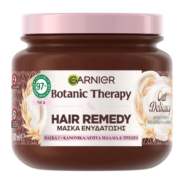 Botanic Therapy Oat Delicacy Μάσκα Μαλλιών για Λείανση 340ml