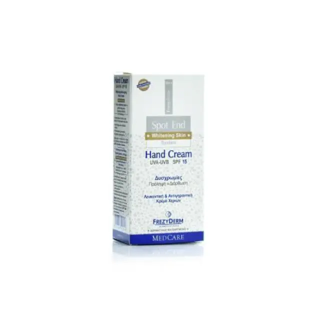 Frezyderm | Spot End Hand Cream SPF 15 | Κρέμα χεριών για τις καφέ κηλίδες με SPF15 | 50ml