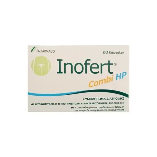 Italfarmaco Inofert Combi HP 20 Συμπλήρωμα Διατροφής για Γυναίκες με Σύνδρομο Πολυκυστικών Ωοθηκών, 20caps
