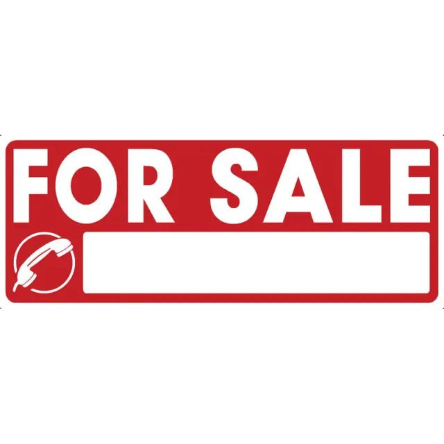 Πινακίδα For Sale Αυτοκόλλητο 115x295mm