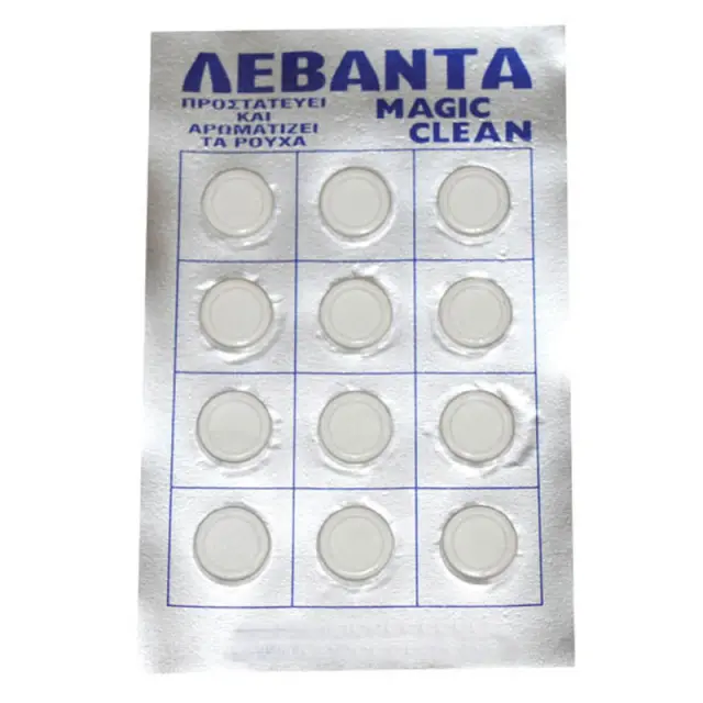 Κάμφορα Magic Clean Blister Ευκάλυπτος 12τμχ 2