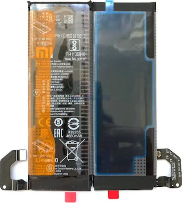 Μπαταρία BM4N για Xiaomi Mi 10 (4680mAh)original bulk