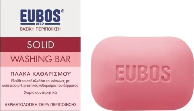 Eubos Solid Washing Bar Red,125gr
