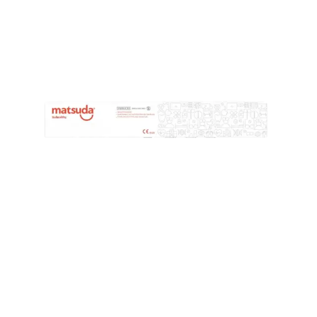 Matsuda Foley Latex 2-way Catheter Ch18 (1τμχ) - Ουρολογικός Καθετήρας Λάτεξ
