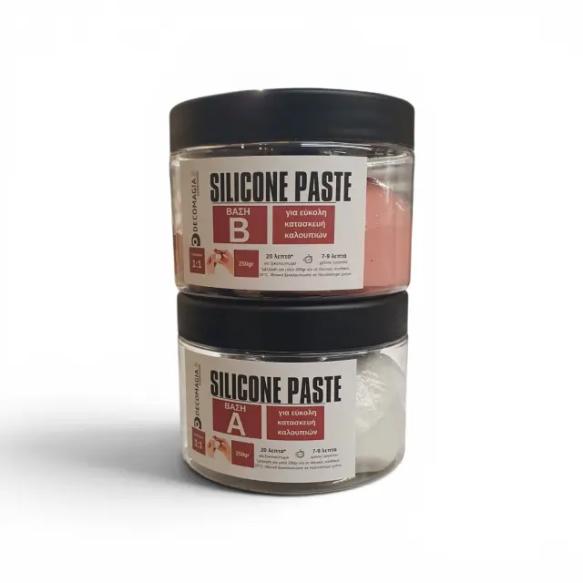 Silicone Paste 2 συστατικών για κατασκευή καλουπιών, 250+250gr
