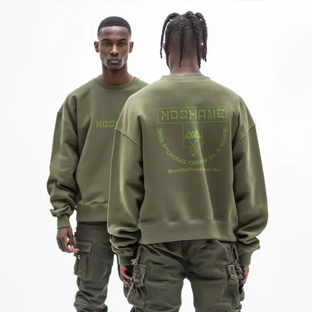 Φούτερ Noshame® Χακί με τύπωμα - 512463 - XXL