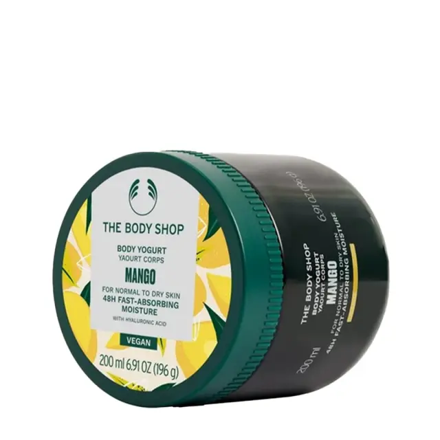 The Body Shop Mango Body Yogurt 3