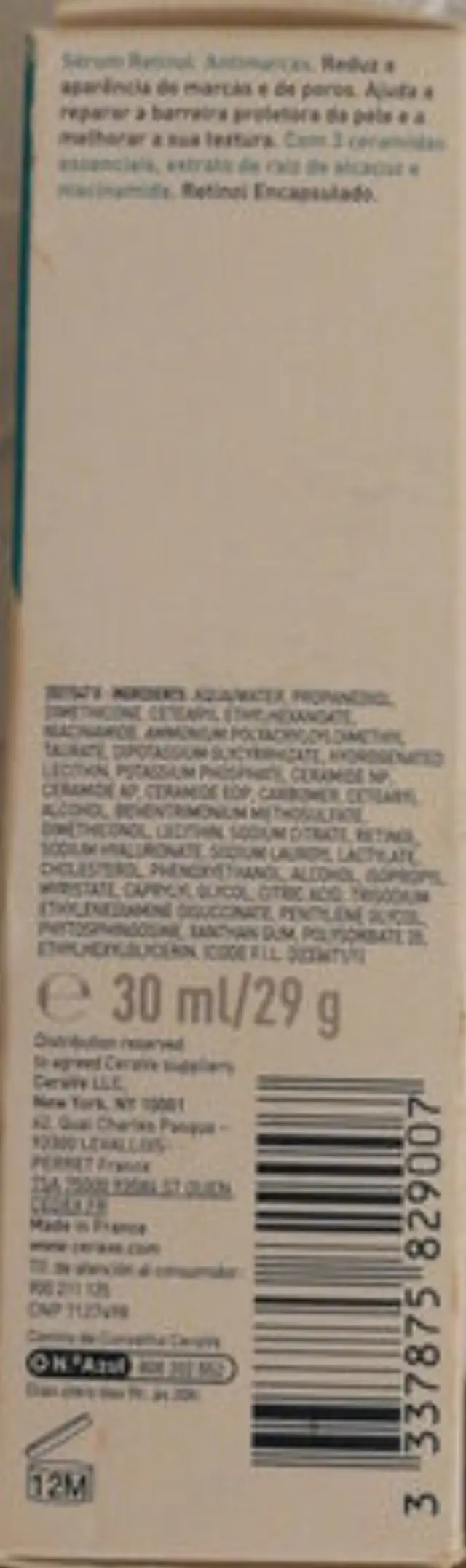 CeraVe Resurfacing Retinol Αντιγηραντικό Serum Προσώπου με Ρετινόλη & Νιασιναμίδη για Λεύκανση & Ακμή 30ml