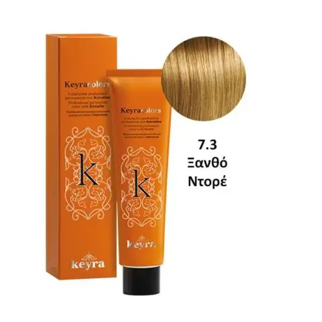 Keyra Επαγγελματική Βαφή Μαλλιών 100ml Νο7.3-Ξανθό Ντορέ