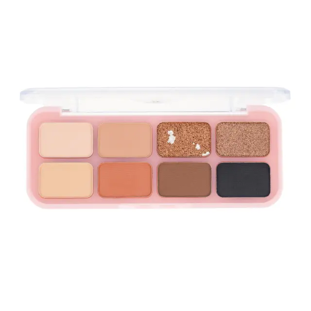 Nude Eyeshadow Palette