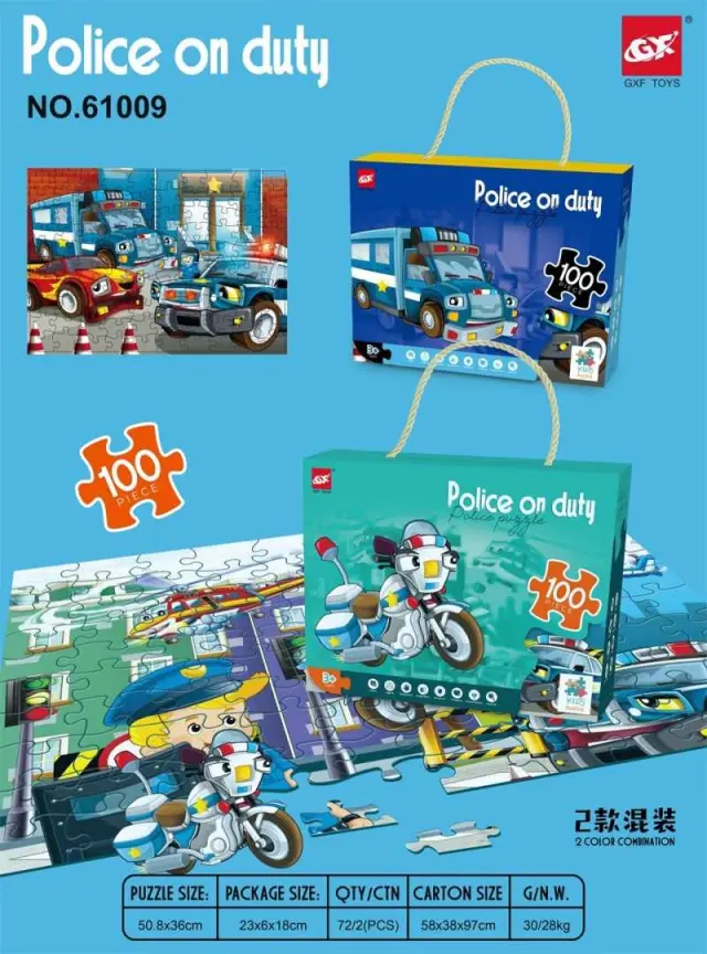 Παιδικό puzzle 100 κομματιών - Police - 61009 - 917214 2