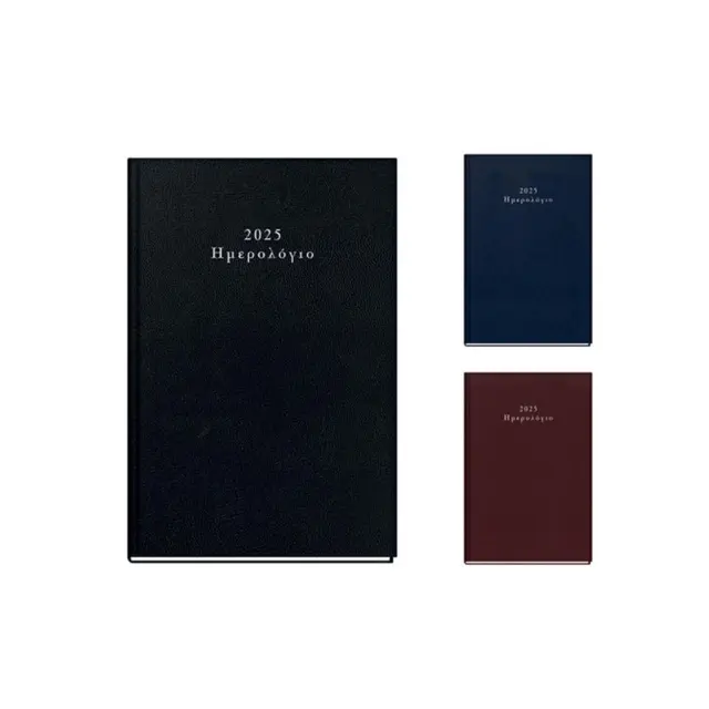 Ημερήσιο Ημερολόγιο HB The Writing Fields 2025 801030 14*20 Athena 100 (Διάφορα Χρώματα)/ 20.00103 (The Writing Fields)