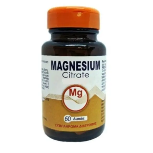 Medichrom Κιτρικό Μαγνήσιο 500mg 60 ταμπλέτες