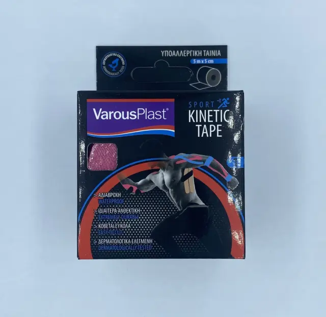 VarousPlast Sport Kinetic Tape 5m x 5cm Pink 1pc