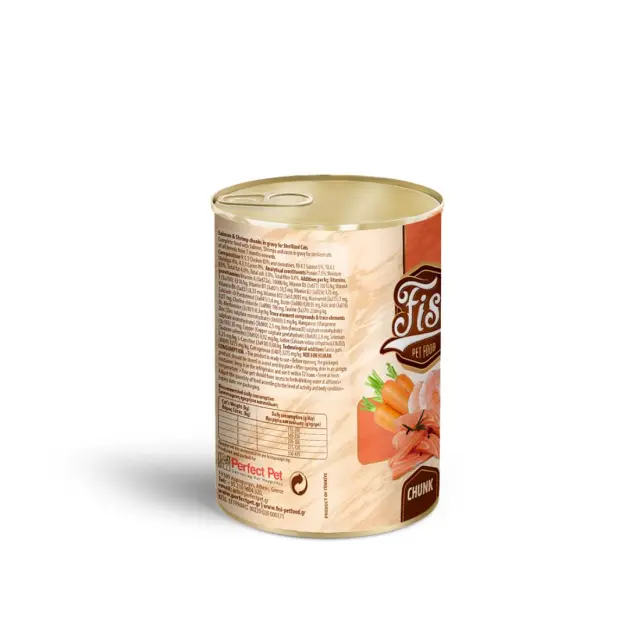 Fisi Cat Sterilised Σολομός με Γαρίδα & Καρότο σε Σάλτσα 400gr 2