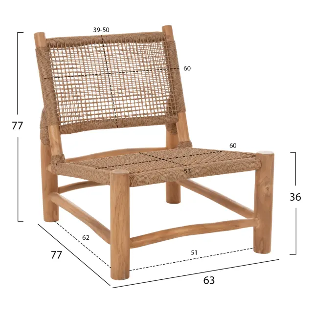 ΚΑΡΕΚΛΑ FB95986 ΞΥΛΟ TEAK ΣΕ ΦΥΣΙΚΟ ΚΑΙ ΣΥΝΘΕΤΙΚΟ RATTAN 63x77x77Υεκ. 2