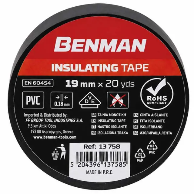 ΜΟΝΩΤΙΚΗ ΤΑΙΝΙΑ ΜΑΥΡΗ 19mmx18m BENMAN 13758
