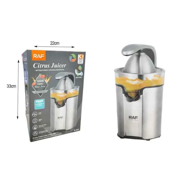 RAF Αποχυμωτής 300mL 100W R.626 - Citrus Juicer 204598 3