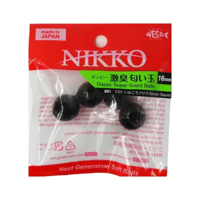 Nikko Dappy Super Scent Balls – σακούλες αυγών 10 mm & 16 mm, φυσικά αρωματισμένα UV Orange 16mm (4τεμ.) 3