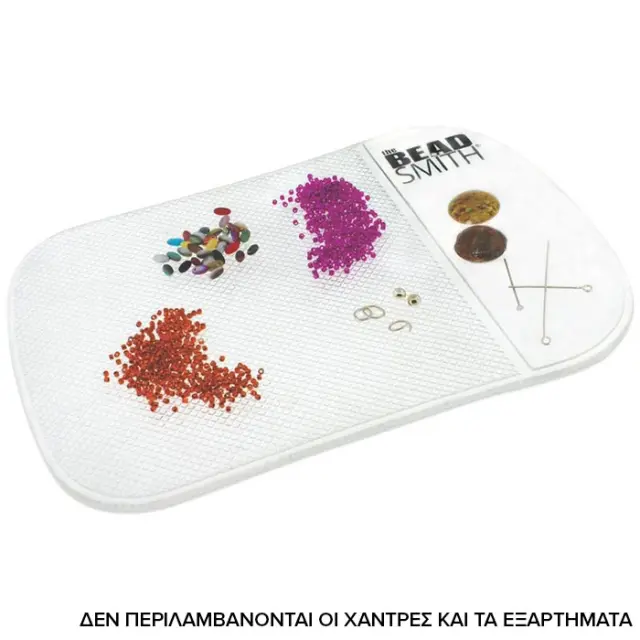 Επιφάνεια Εργασίας Αντιολισθητική 19x14cm