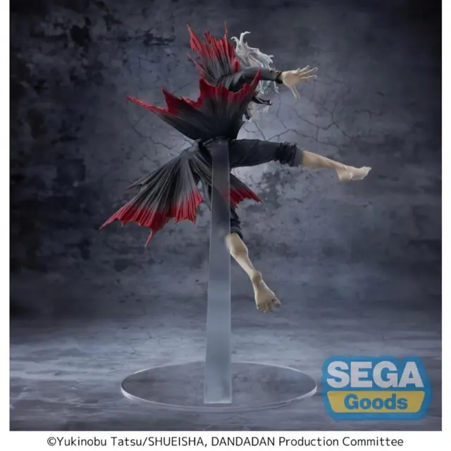 Φιγούρα DANDADAN - Okarun "Transformed" - Figure Figurizma 25cm 59472 2