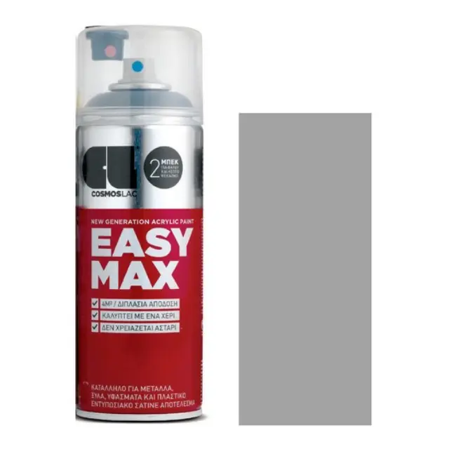 Spray Easy Max 807 Grey 400ml Ral7040