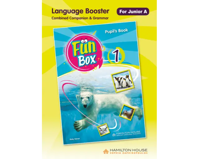 FUN BOX 1 LANGUAGE BOOSTER