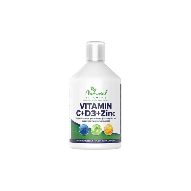 Βιταμίνη C + D3 + Zinc γεύση Πορτοκάλι • Natural Vitamins • 500ml